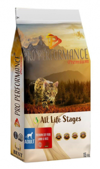 Pro Performance Kuzulu 15 kg Kedi Maması kullananlar yorumlar